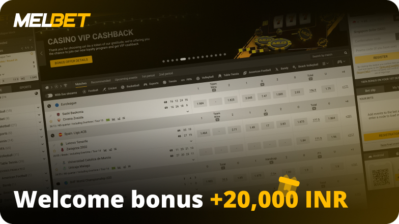 Welcome bonus for new Melbet players
