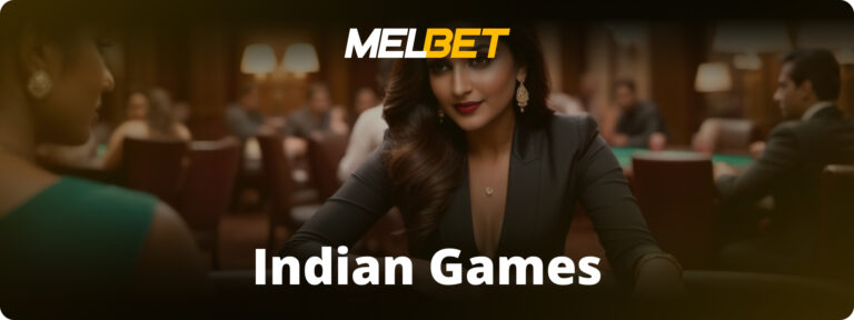 Melbet Indian games - Teen Patti and Andar Bahar